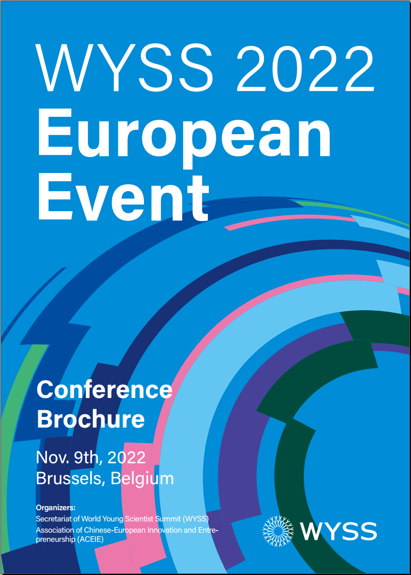 WYSS 2022 European Event